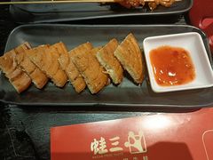 -蛙三泡椒牛蛙(万象城店)