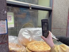 -阿布拉的馕(西北路店)