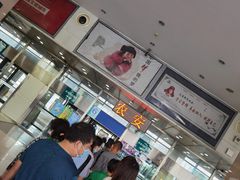 -凯旋公路客运站