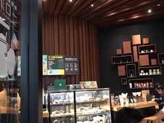 -星巴克(成都太古里二店)