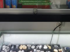 -苗妙钟表眼镜店(徽宁路店)