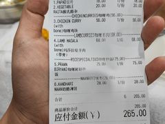 -葛尼沙印度餐厅 (镇明路店)