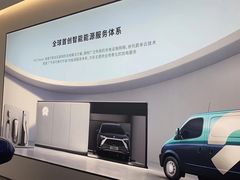 -蔚来空间(北京颐堤港店)