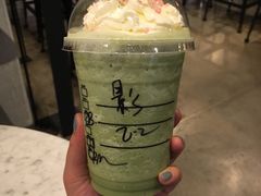 -星巴克臻选(湛江鼎盛广场店)