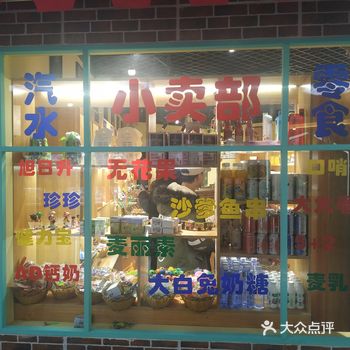 问我隔离14天，非常怀念火锅。想念火锅和聚会