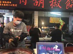 -六合夜市