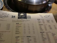 -润青四季音乐主题餐厅·椰子鸡(罗湖店)