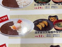 -苏州现代传媒广场商业