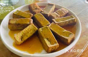 Vegetable Juice Tofu