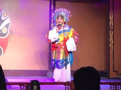 -盖碗儿梨园·变脸吐火·川剧(天府广场店)
