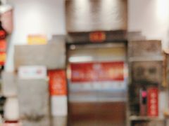 -山西会馆·晋菜·晋商宴·学堂记忆(许坦西街店)