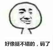 -观音桥百香林西点