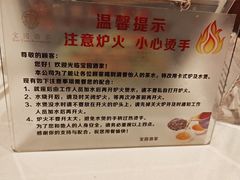 -宝园酒家(美林M·LIVE天地东座店)