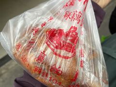 -陶记正宗德州扒鸡(科巷店)