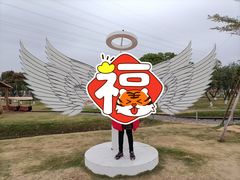 -长洲岛都市农业公园