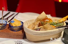 Appetizer Bread Snack