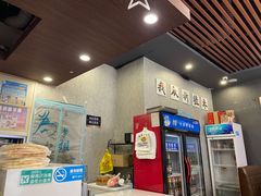 -楼兰印象(朝外店)