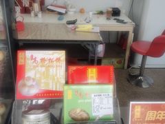 -王泰和高桥松饼(富华大楼店)