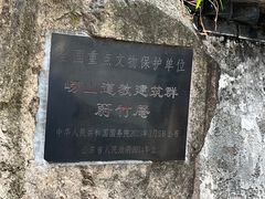 -崂山九水游览区