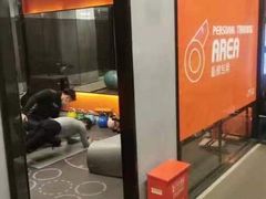 -乐刻运动(爱奇艺创新大厦店)