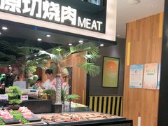 -钱小奴创意自助餐厅·原切谷饲安格斯畅吃(绍兴新昌万达店)