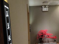 -耳域躺式采耳SPA馆(新街口店)