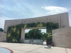 景点-大嶝英雄三岛战地观光园