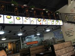 -油城印象(宾南路店)