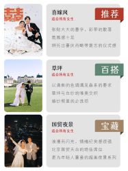 -绽放摄胶片摄影工作室
