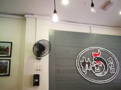 -马六甲鸡场街