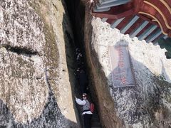 -崀山风景名胜区
