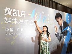 -麓湖高尔夫球俱乐部