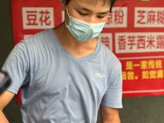-钟姨糖水(惠城店)