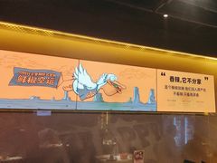 -鸣记脆皮烤鱼·海鲜烤鱼(三八广场店)
