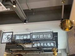-柠檬树茶餐厅(海雅缤纷城店)