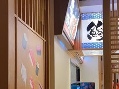 -万岁寿司(万国店)