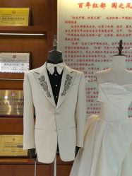 -Hongdu红都·高端西装定制男士西装礼服大衣定制