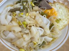 -及第粉·广州非遗沙河粉(赤岗店)