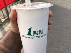 -1点点(阜通店)