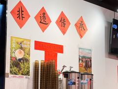 -荆九爷爆炒桥头三嫩(云南北路店)