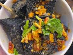 黑色经典臭豆腐-黑色经典臭豆腐·湖南特产(坡子街店)
