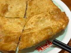 招牌肉馅饼-再回首(西关木塔巷店)