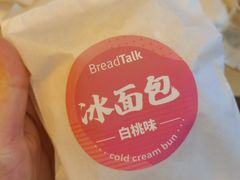 -BreadTalk面包新语·烘焙蛋糕(东方宝泰广场店)