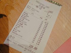 -西塔拾玖泥炉烤肉·活鳗(芝麻街店)