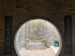 -东莞市可园博物馆