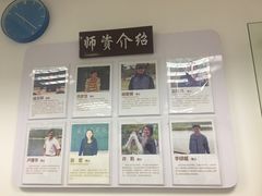 -淮云大厦