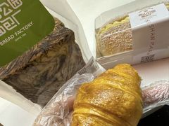 -西山公园面包厂(世纪城店)