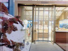 -西村叔叔的店·面包·甜品·蛋糕(崂山丽达店)
