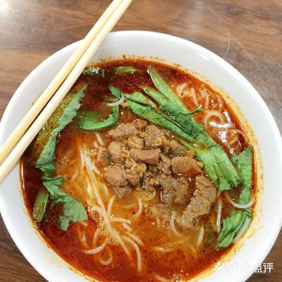 粉酷传奇刀削面店(解放路店)