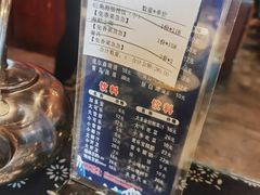 -旺角小渔村(二马路店)